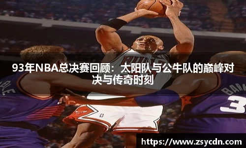 beat365