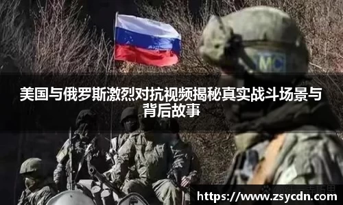beat365中国在线体育平台