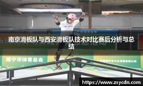 beat365中国在线体育平台
